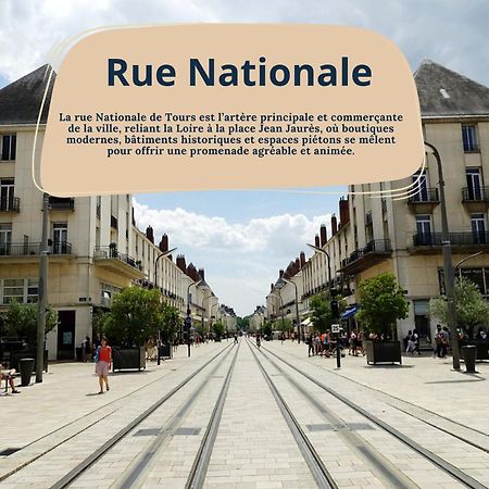 L'Oeillet - Place Plumereau Tours Esterno foto